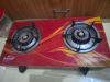 Auto Gas Stove EuroStar